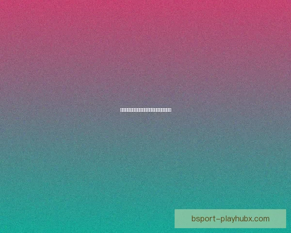 B体育全景解析最新赛季足球赛事精彩瞬间与战术分析