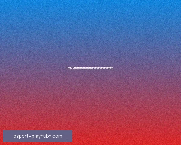 围绕B体育赔率走势深度解析投注技巧与数据趋势全面指南实战应用策略