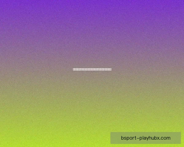 B体育登录平台全新升级功能介绍及使用指南