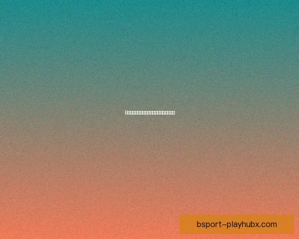 B体育引领全民运动热潮打造健康生活新方式