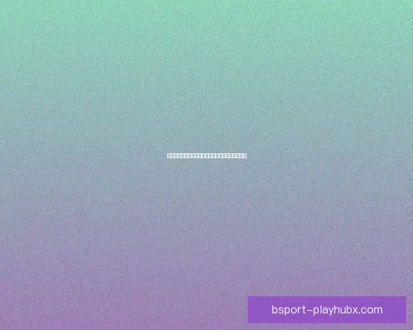 掌握最新足球竞猜动态，轻松赢取精彩赛事预测指南