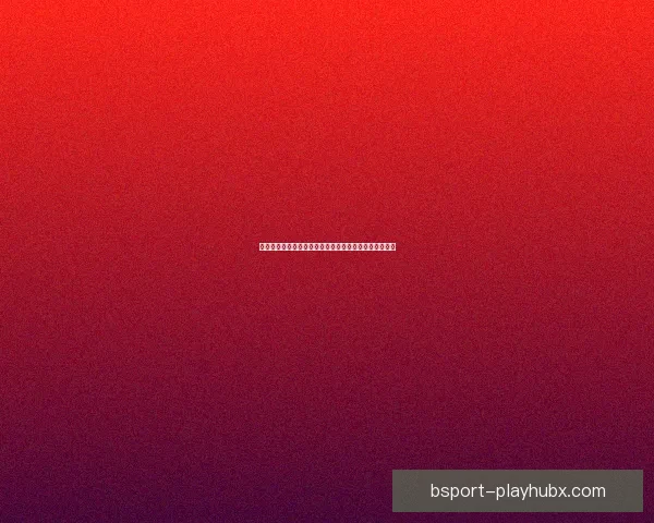 世界杯竞猜投注平台全新攻略详解助力用户赢取丰厚奖励