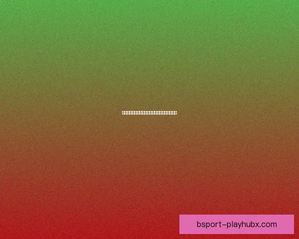 掌握最新赛事动态提高体育竞猜投注中奖率全攻略