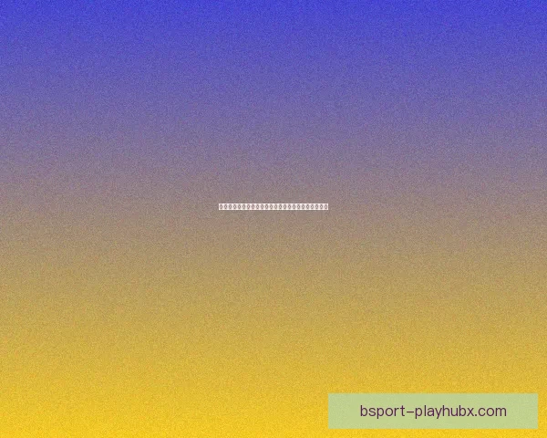 世界杯赛事实时竞猜推荐，让你轻松赢取精彩奖品指南