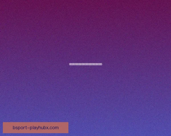 世界杯竞猜赔率全解析及热门比赛胜负趋势全面预测