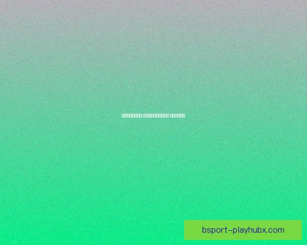 全面分析热门赛事 提供精准体育竞猜推荐 打造赢家秘籍