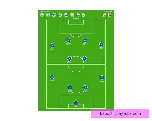 B体育全景解析最新赛季足球赛事精彩瞬间与战术分析